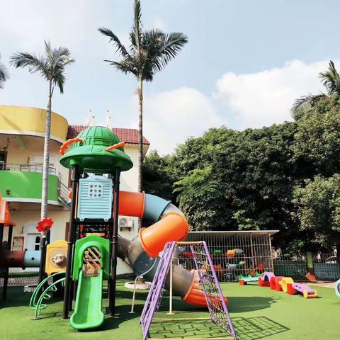 快乐从这里起航✈️