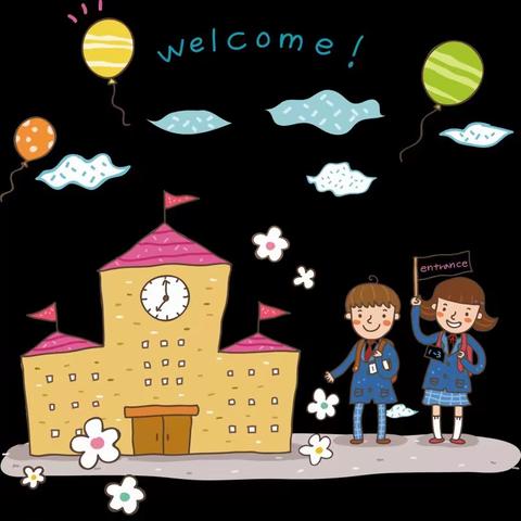 中一班的欢乐时光✨