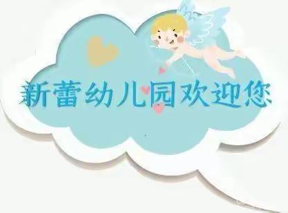 我成长，我快乐💪