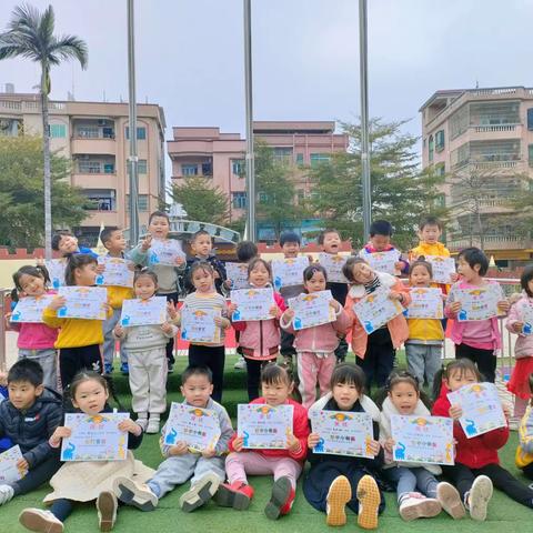 萌娃们放假啦💓