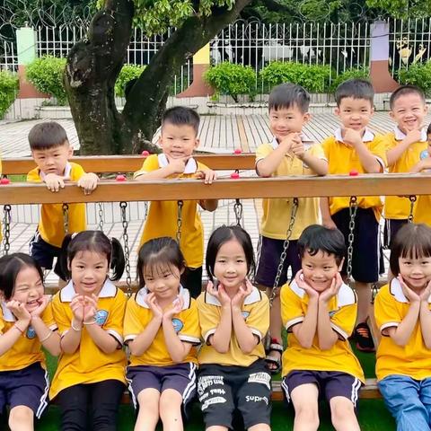 🌟中一班美好童年🌟