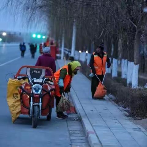 “情系环卫工，助力卫生城”大型公益活动 募捐倡议书