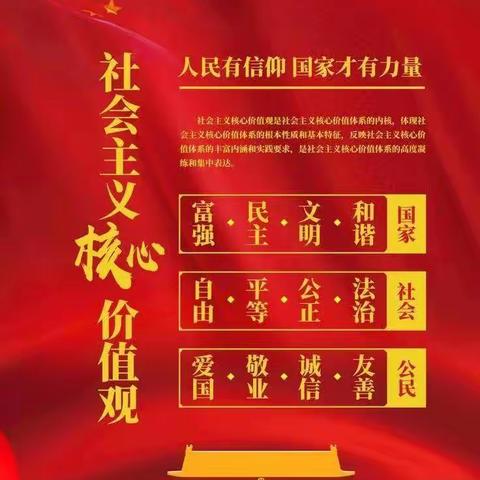 海口监狱开展“普法进社区”活动