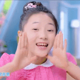 正确认识小学奥数和奥数培训。(请帮忙推送转发，谢谢！)