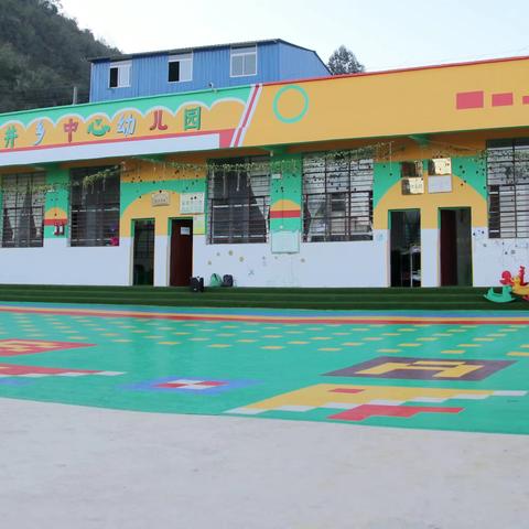 杨柳井乡中心幼儿园疫情防空演练