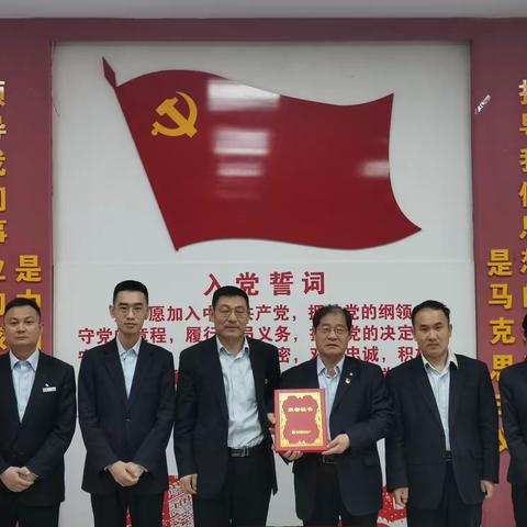 莱芜钢城支行：举办张万祥同志荣誉退休仪式