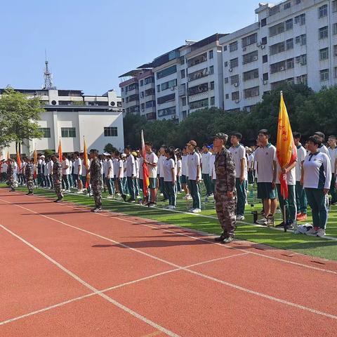 青春正当时，热血铸军魂——嘉应中学高一新生军训