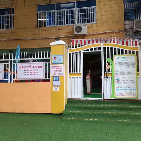 2025年秋季火热招生中