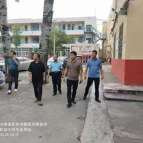 构建安全校园，我们在行动—辉县市职业中等专业学校