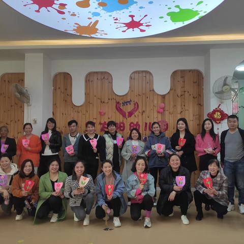 💐“春暖花开，共育成长”👫——2023红太阳幼儿园大班春季家长会