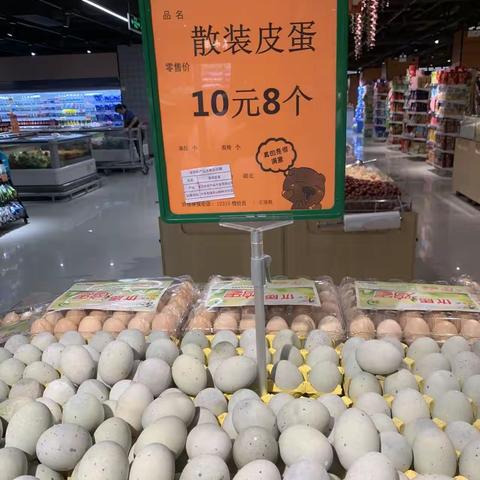 7月6日京山翰林华府店巡店报告