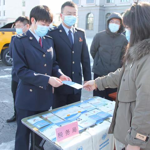 嘉荫县税务局开展“林都普法行 法治润万家”法律服务万人走基层活动