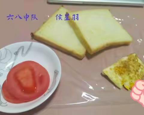 魅力英语 展我风采 樊屯小学六年级英语特色作业