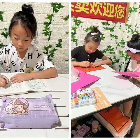 记录假期生活  长阳实验小学408班  王紫萱