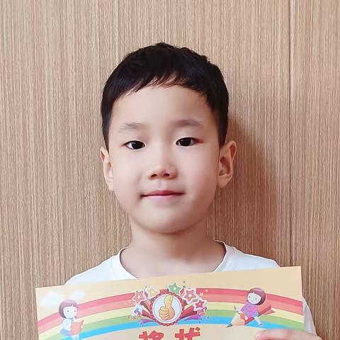 成长树幼儿园2023期末寄语