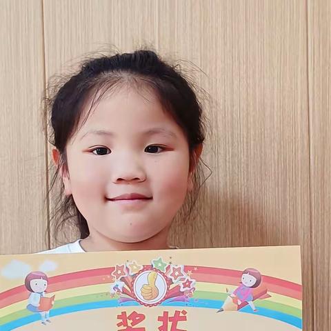 成长树幼儿园2023期末寄语