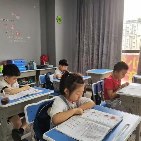 馥乐语幼小衔接全日制2023年6月21日