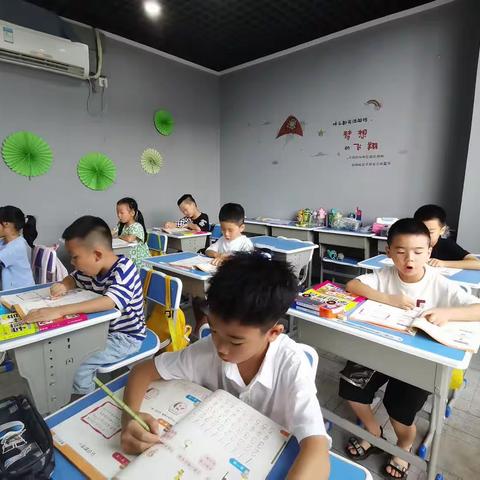 馥乐语暑假幼小衔接全日制2023年8月1日