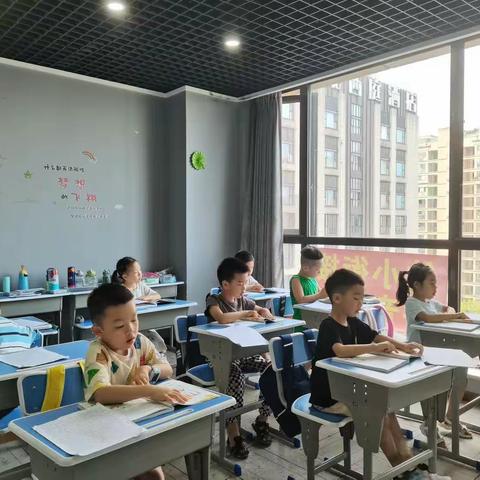 馥乐语暑假幼小衔接全日制2023年8月7日