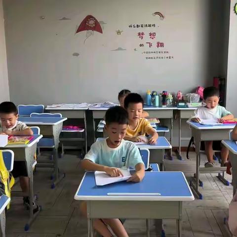 馥乐语暑假幼小衔接全日制2023年8月10日