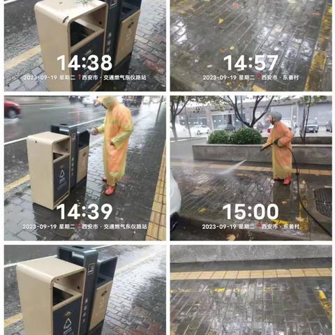 下雨天环卫工人坚守岗位