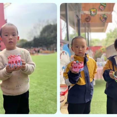 德美爱上城幼儿园第三届“爱动节”活动集锦——高兴