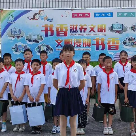 炎炎夏日  丝丝凉意---桂芝小学学生慰问大豫环卫所工人