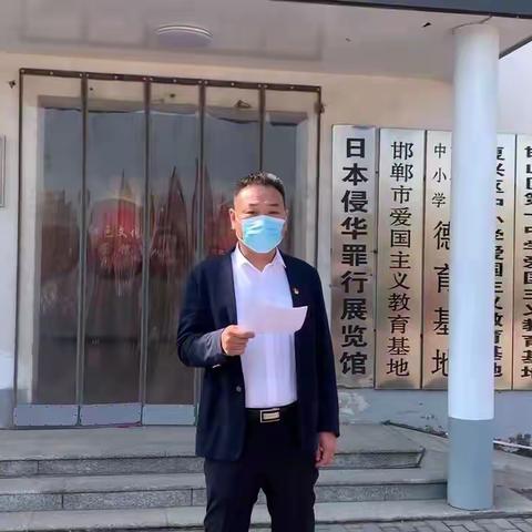 前百家社区党总支“1号主题党日”活动——清明寄相思﹒文明祭祀我先行