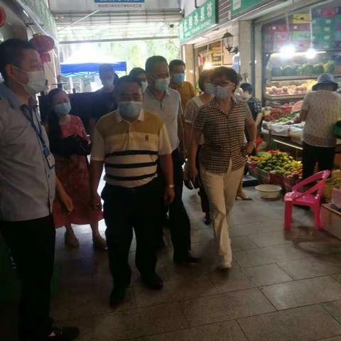 王和娇副市长到文华农贸市场开展疫情期间“菜篮子”保供稳价调研工作