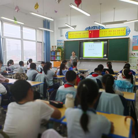 赤峰新城蒙小四年级《做阳光少年》心理健康主题班会