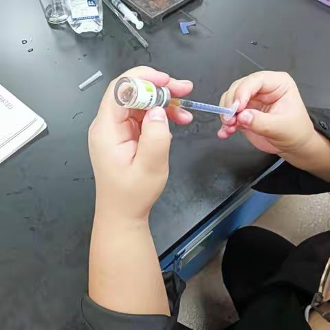 实验二:青霉素皮试液的配制