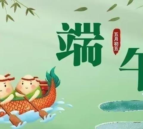 襄垣职校6月2日主要工作汇报