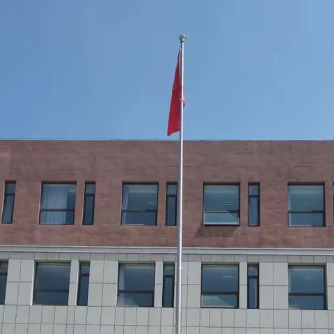 襄垣职校6月13日主要工作汇报