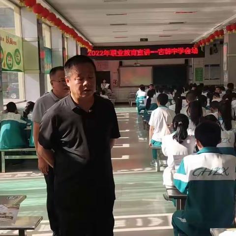 襄垣职校6月16日主要工作汇报