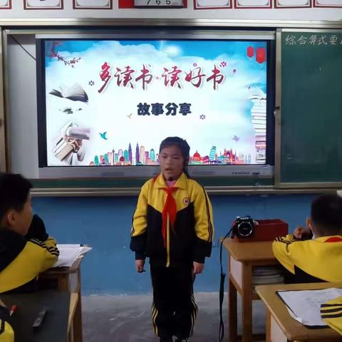 第七实验小学——二年级一周回顾记实