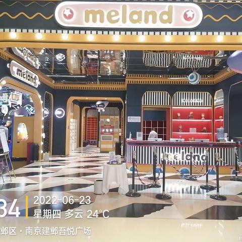南京吾悦m6.23收班流程