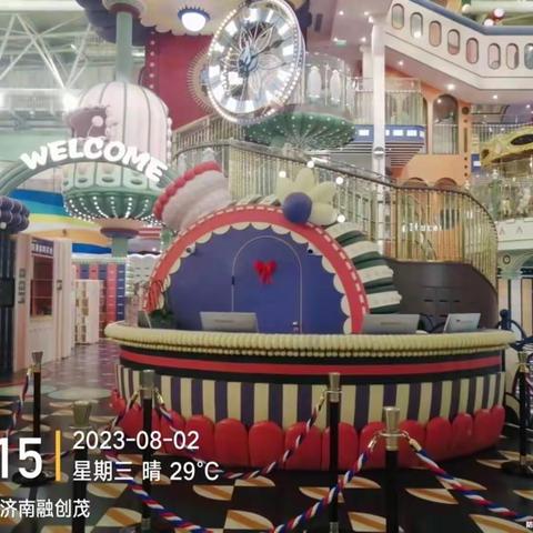 济南融创茂MC 8月2日收班流程