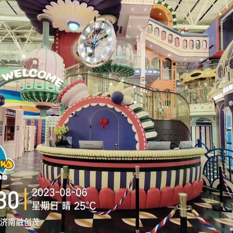 济南融创茂MC 8月6日收班流程