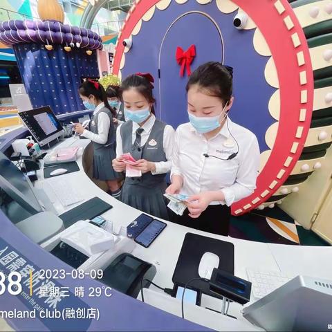 8月9日济南融创mc门店值班经理开店流程