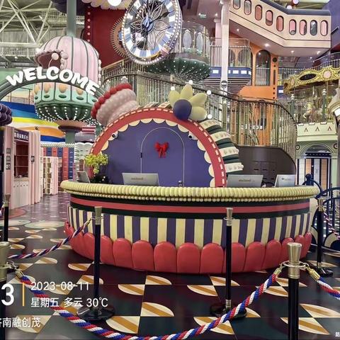 济南融创茂MC 8月11日收班流程