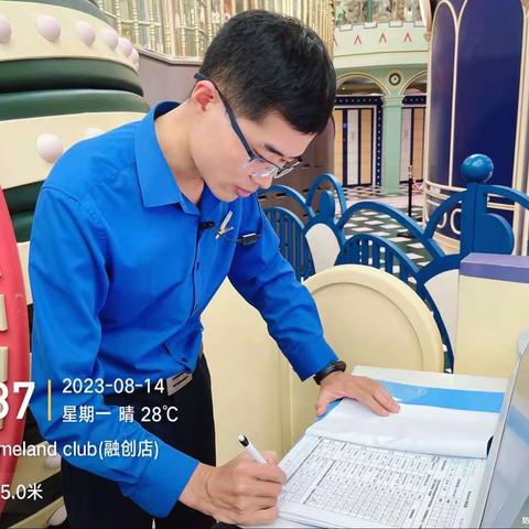 8月14日济南融创mc门店值班经理开店流程