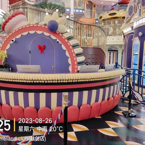 济南融创茂MC 8月26日收班流程