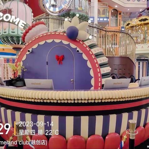 济南融创茂MC 9月14日收班流程