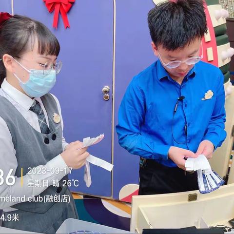 9月17日济南融创mc门店值班经理开店流程