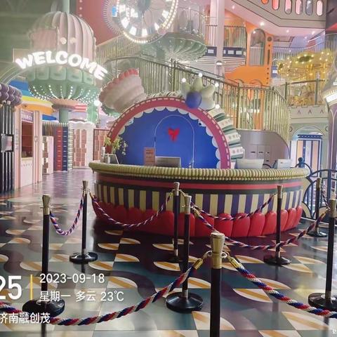 济南融创茂MC 9月18日收班流程