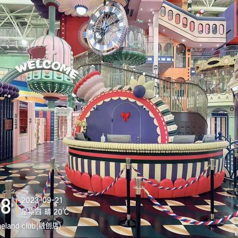 济南融创茂MC 9月21日收班流程