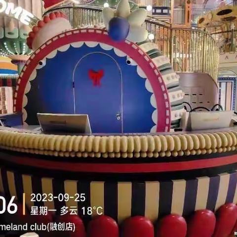 济南融创茂MC 9月25日收班流程