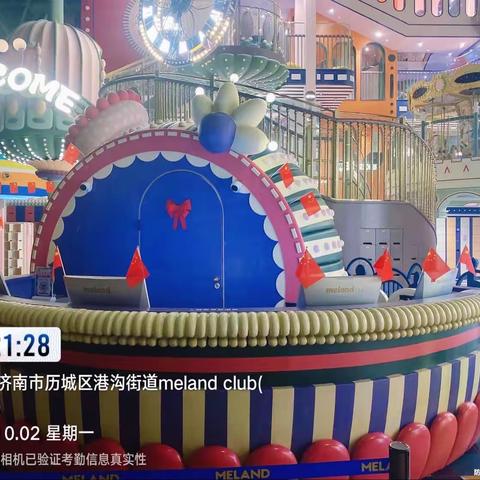 济南融创茂MC 10月2日收班流程