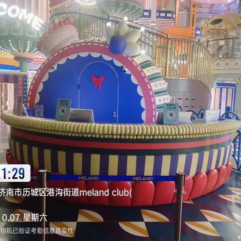 济南融创茂MC 10月7日收班流程