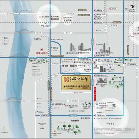 【金地都会风华】13栋室内外情况及周边配套设施及介绍